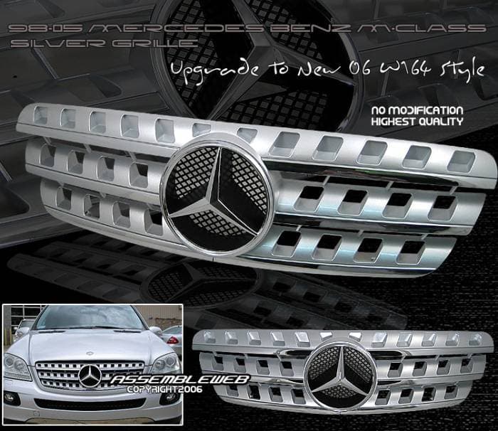 06 Style Panel Grille - Silver or Black