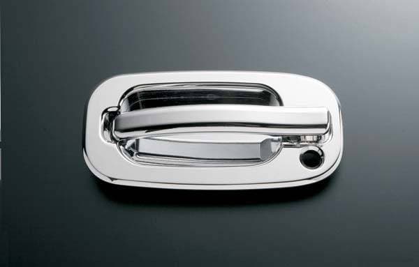 All Sales Chrome Billet Door Handle Replacements - 905C