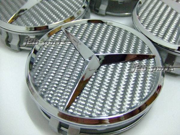Carbon Wheel Caps