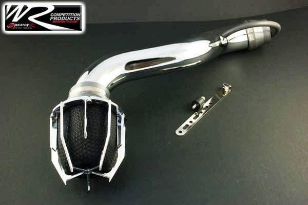 Acura Integra Weapon R Dragon Air Intake - 801-111-101