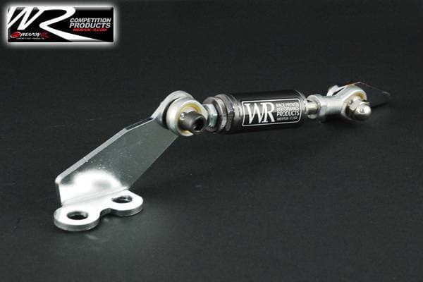 Acura Integra Weapon R Engine Torque Damper Kit - Gun Metal - 959-111-107