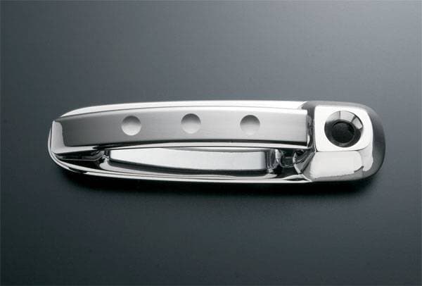 All Sales Billet Door Dimple Handle Kit - 475