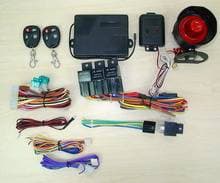 Mercedes Benz Car Alarm - Universal
