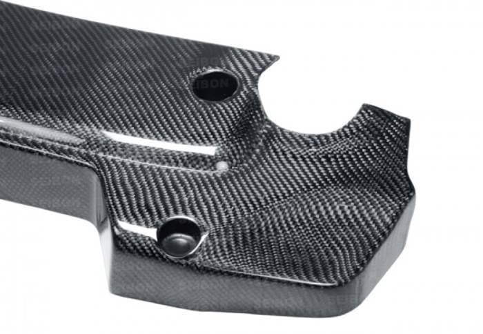 Nissan 350Z OE-Style Seibon Carbon Fiber Engine Cover!!! EC0708NS350
