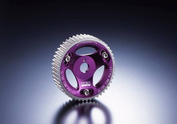 Nissan 200SX HKS Adjustable Cam Gear - 2203-RN009