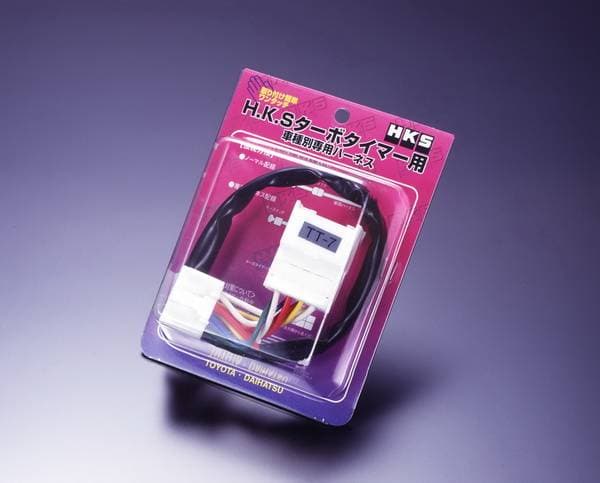 Nissan Skyline HKS Turbo Timer Harness - 4103-RN001